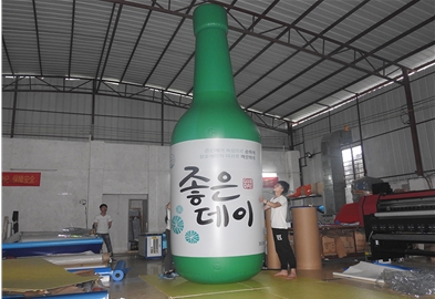 升空饮料瓶子模型升空气模氦气瓶子造型